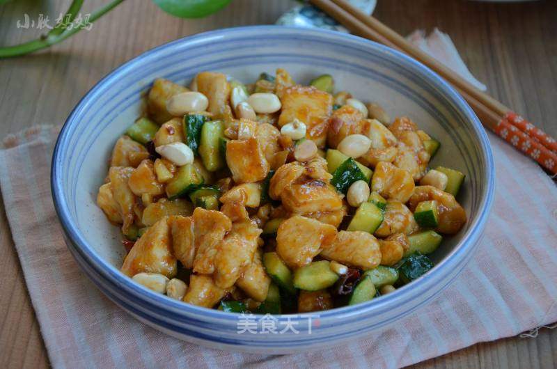 宫保鸡丁的做法家常菜