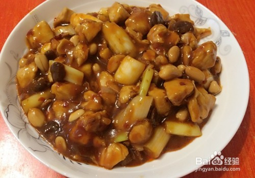 宫保鸡丁的做法家常菜