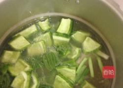 大菜苦瓜黄豆汤的做法