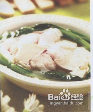 草鱼炖鱼汤豆腐的做法