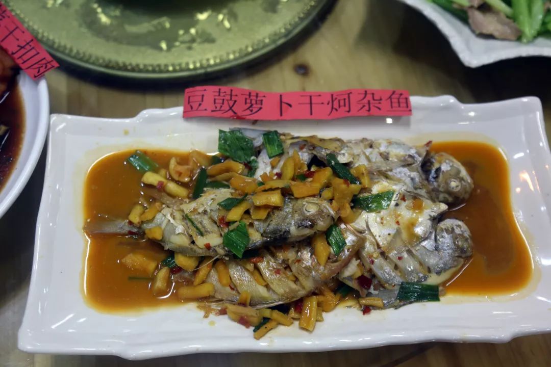 闽南炣杂鱼的做法