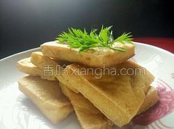 腌豆腐条的做法