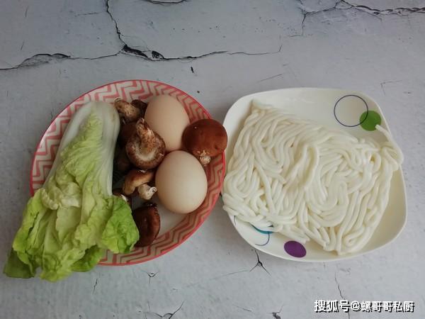 鸡蛋土豆粉汤做法