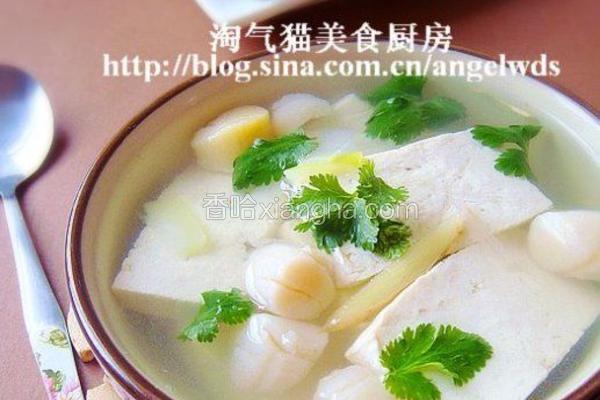 干贝加菜干汤的做法