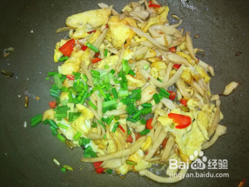 杏鲍菇捞饭做法