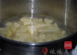 生姜糖水的做法