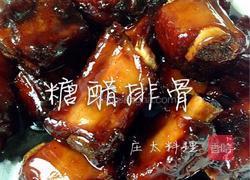 卤汁排骨火锅的做法大全