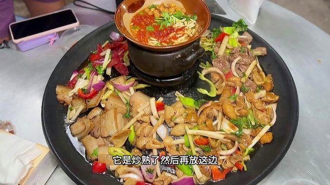贵州安顺烙锅豆腐的做法
