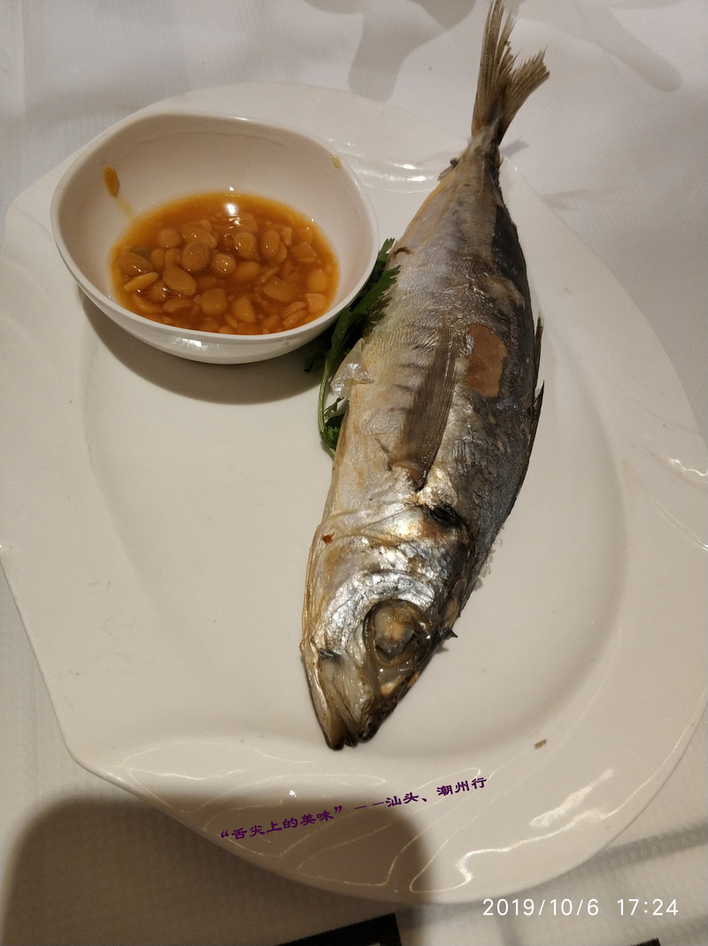 正宗巴浪鱼饭的做法