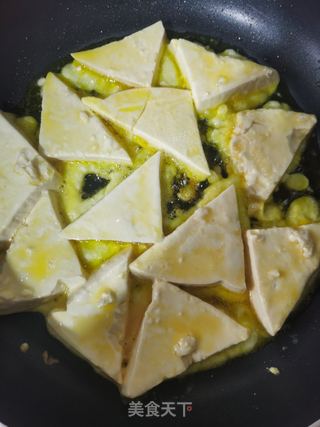 鸡汁葱花豆腐的做法