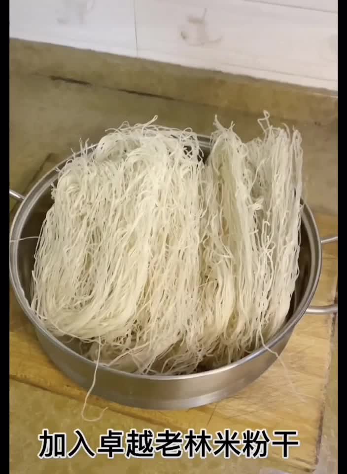 番茄米线汤 家庭做法