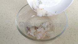 荆州鱼米香的做法大全