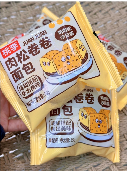 桃李鸡蛋切片的做法