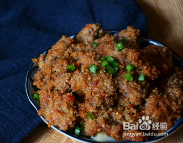 川味粉蒸牛肉的做法