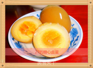 糖心鸡蛋做法的食谱