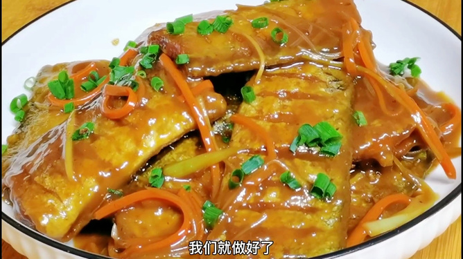 鱼卷不油炸的做法