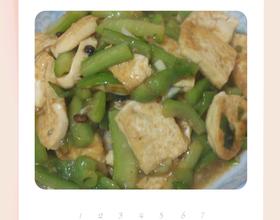 丝瓜煎肉豆腐的做法窍门