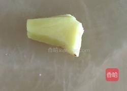 至尊海马汤的做法