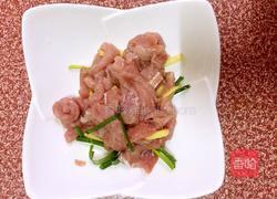 法式茄排做法