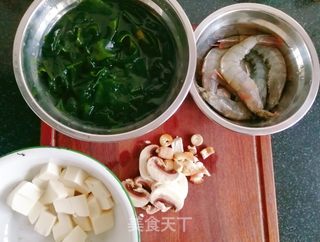 裙带豆腐大虾汤的做法