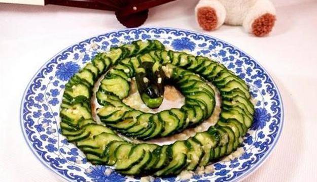 青龙做法大全