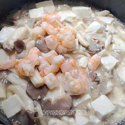 鲜虾烩豆腐的做法视频