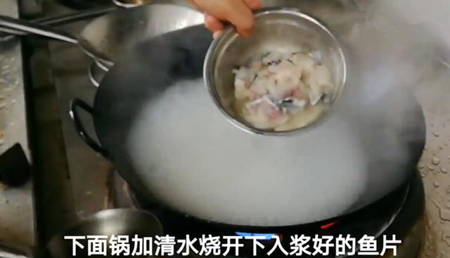 大厨教你汤底的做法