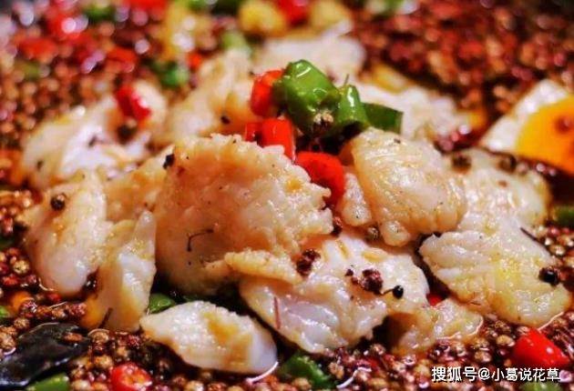 茄子豆腐鱼的做法