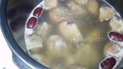 大油豆腐蘑菇汤的做法