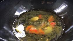 韭菜鸡蛋猪腰汤的做法