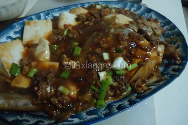 蒸豆瓣鱼的做法大全