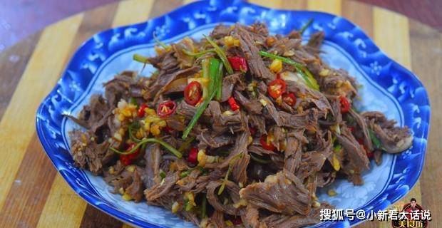 猪心煲汤的正宗做法