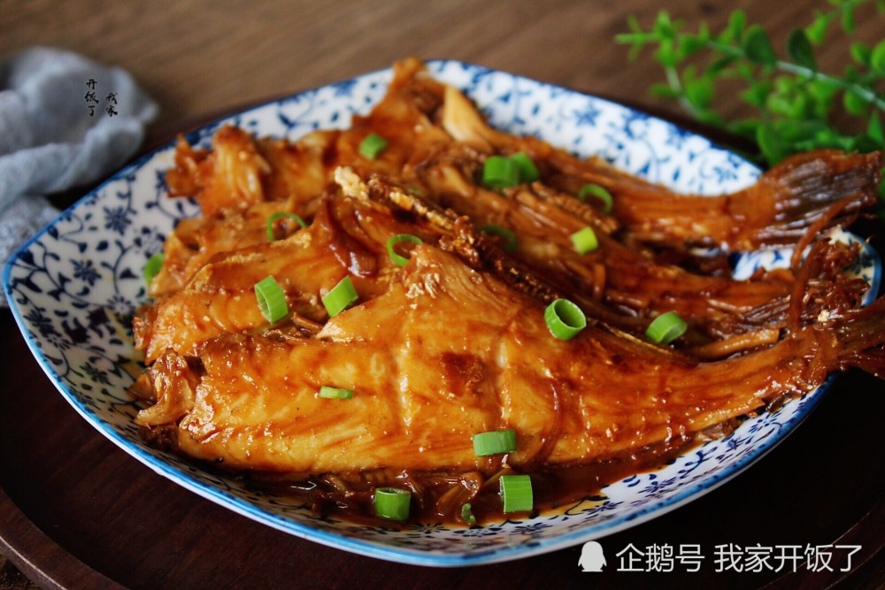 扒皮鱼的做法的做法大全