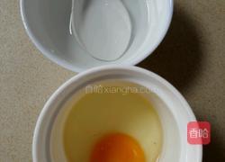 酒酿酵子做法
