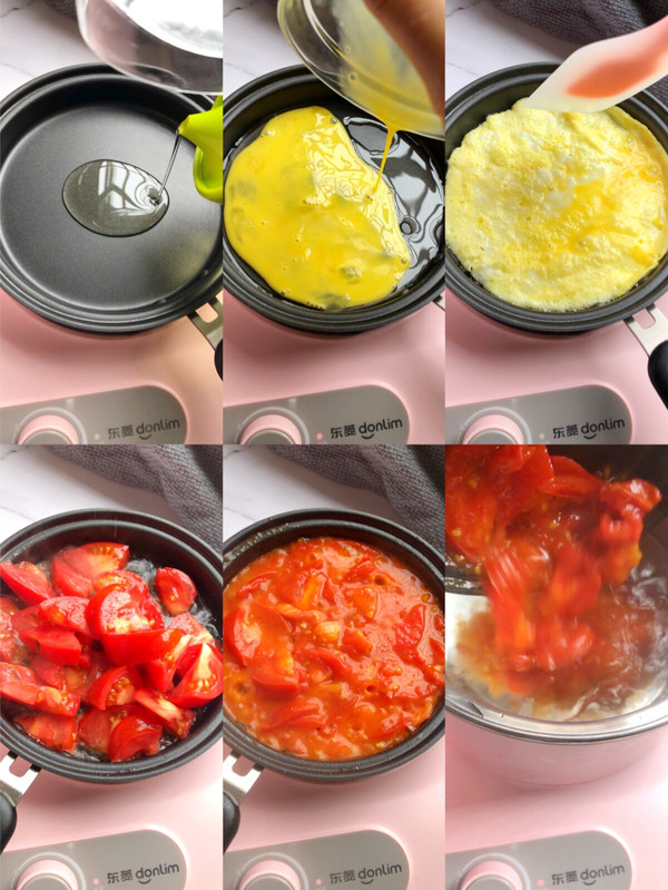 豆腐酸汤减脂汤的做法
