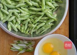 豆角肉丁炒鸡蛋做法