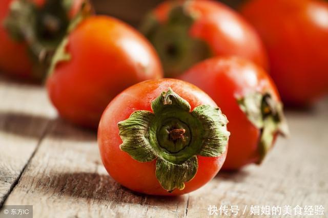 白酒泡青柿子的做法