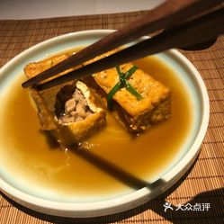 煨鱼料汁的做法