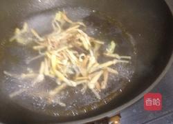 黄花的做法汤