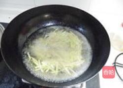 萝卜粉条疙瘩汤的做法
