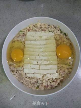 豆腐捣碎蒸的做法