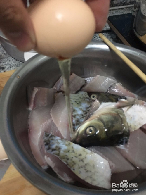 地瓜鱼的做法大全