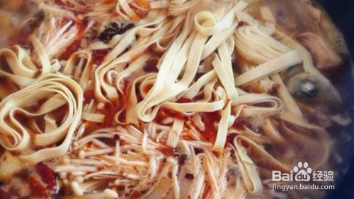 火锅黄古鱼的做法