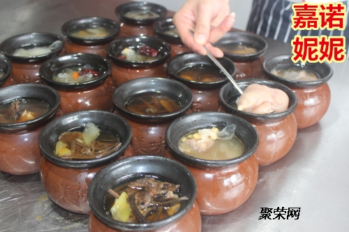 瓦罐煨乌龟汤的做法