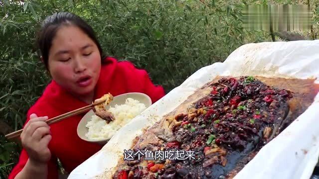 胖妹做鱼的做法