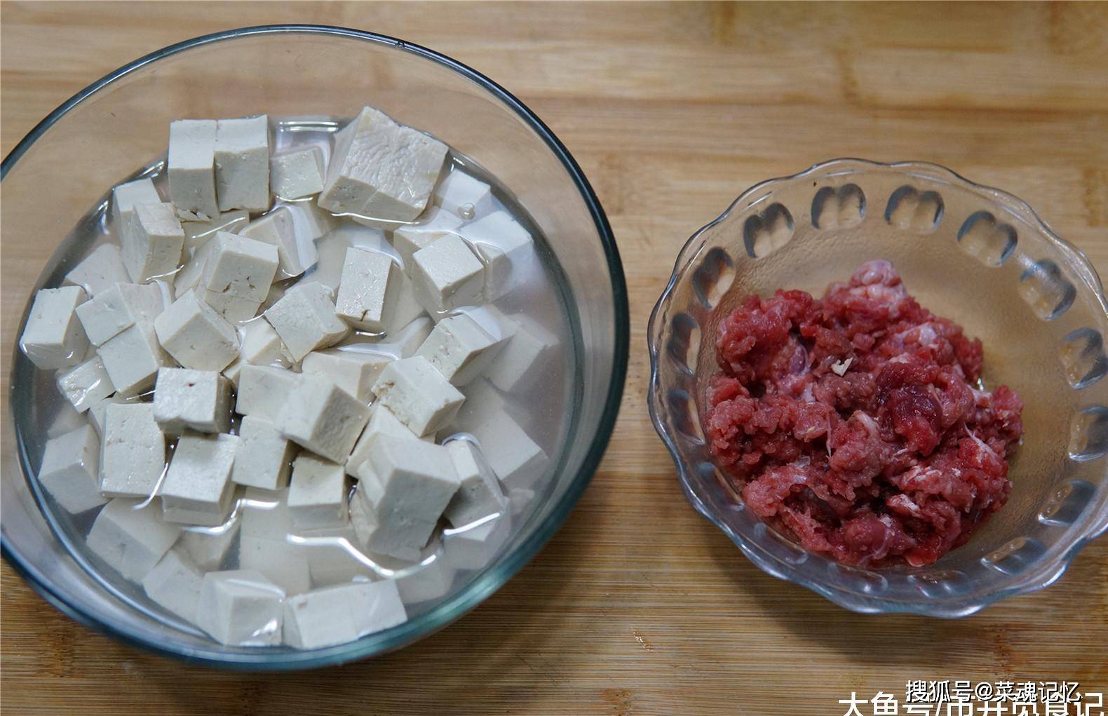 增味豆腐的做法