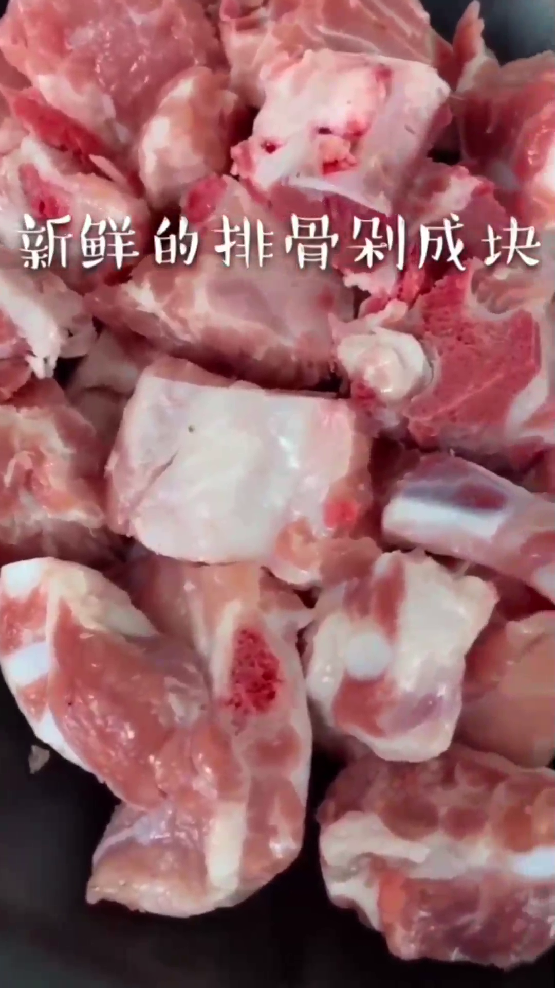 椒盐红烧鱼的做法