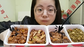 鱼根汤的做法视频
