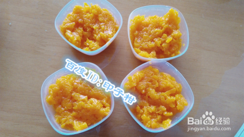 婴儿美食的做法
