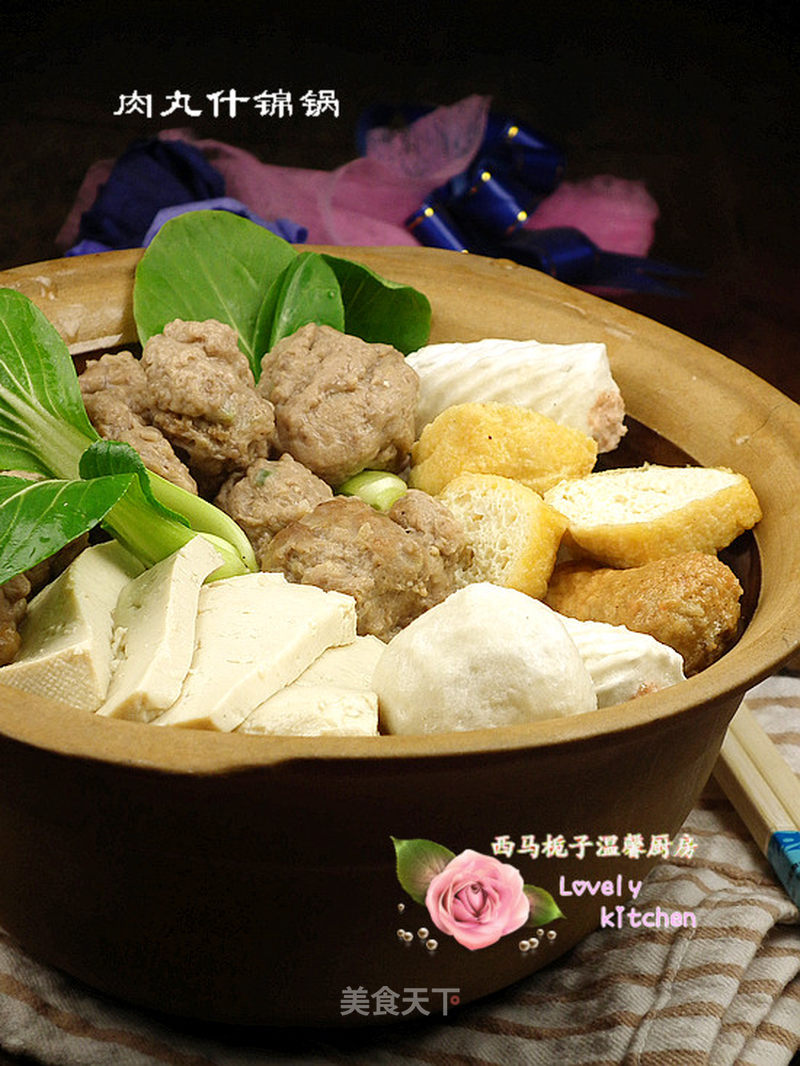 营养均衡的肉丸汤做法